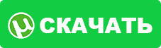 Скачать magic-the-gathering-duels-of-the-planeswalkers-2013.torrent